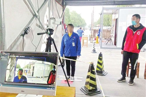 人臉識別測溫設(shè)備在返工潮中發(fā)揮重要作用