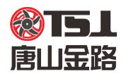 唐山金路V9制砂樓，致力于全國(guó)砂石骨料投資者