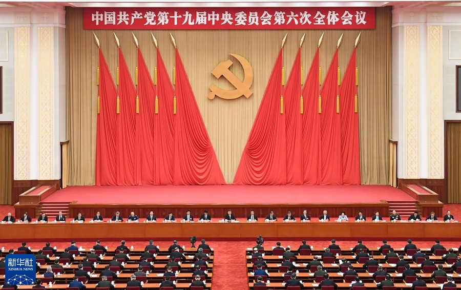 十九屆六中全會給出礦業(yè)發(fā)展新趨勢：構建綠色、環(huán)保的砂石生產(chǎn)線