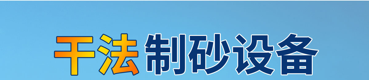 �ɷ���ɰ�O(sh��)��